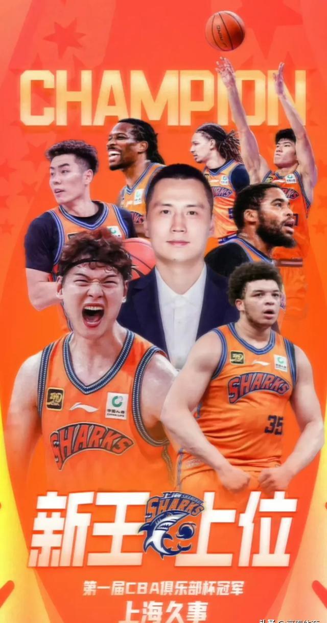 28圈体育-关于国际比赛日突围战来临，上海久事围绕CBA季后赛更衣室发声，底气十足，年轻球员得到机会的信息