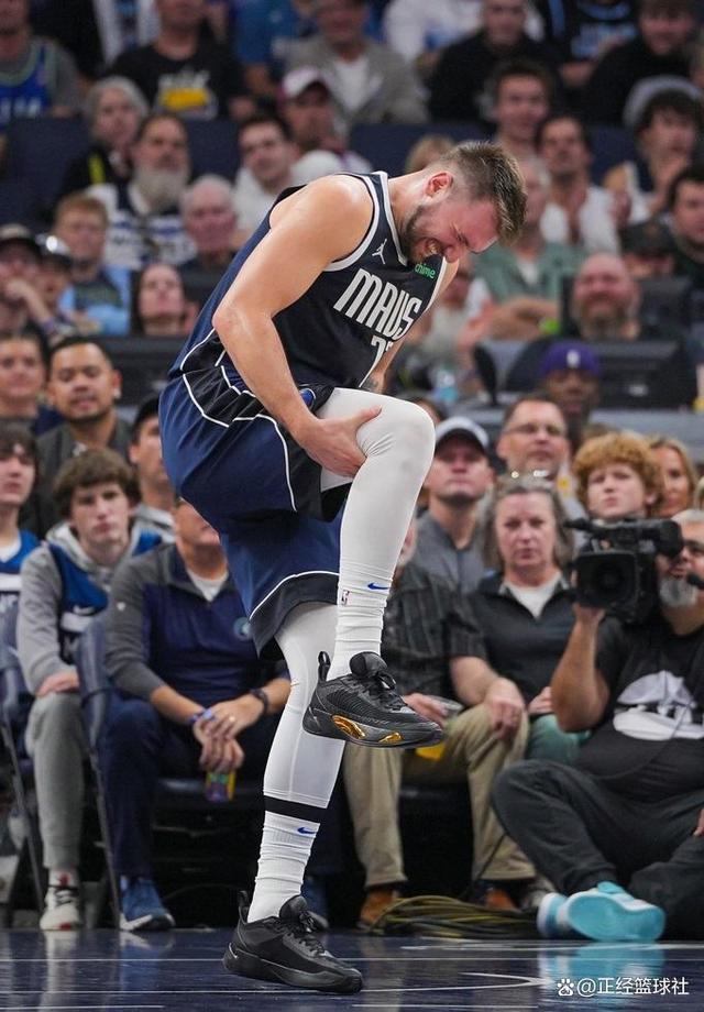 28圈娱乐- 东契奇关键节点赛事规则更新,日本队带队取胜了吗