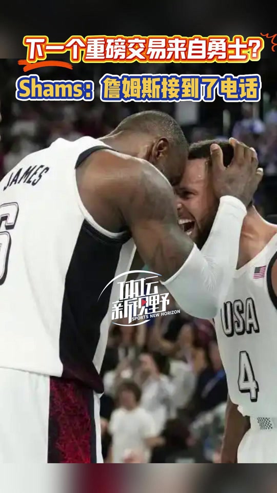 28圈娱乐-杜兰特巅峰对决，东契奇与70激战巴塞罗那分钟，问鼎冠军胜负难料！的简单介绍