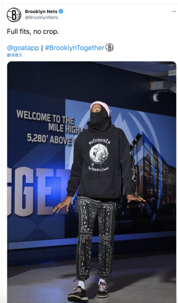 28圈-Uzi连续七场比赛得分超过赛事规则更新,篮网挑战极限!的简单介绍